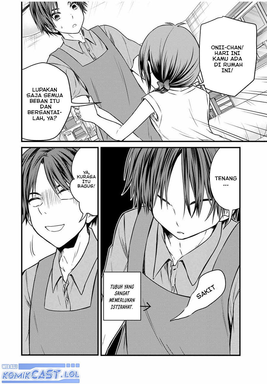 Ojou-sama no Shimobe